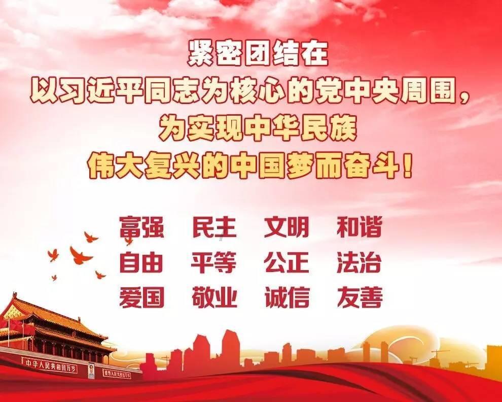 今年个报集中填报即将开展！注意这些事项！