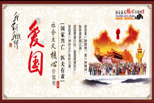 贪吃鼠吃豆豆