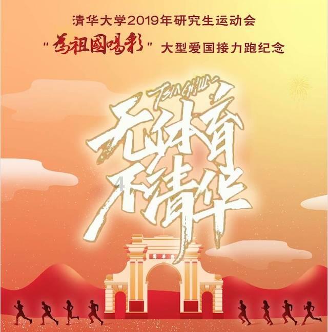 细胞分裂5