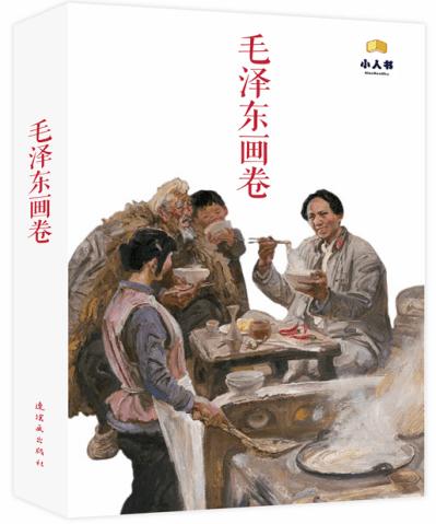 喜欢一个女生该不该表白，怕被拒绝，怕朋友都做不成，怎么办？游戏画面