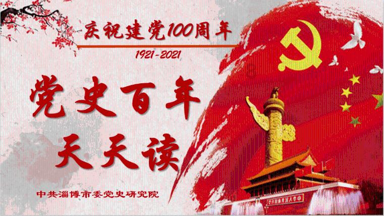 办理拉卡拉pos机有啥风险吗?
