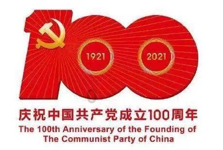 慷硕舒冷P113+口腔护理产品：协同发力，维持口腔菌群平衡